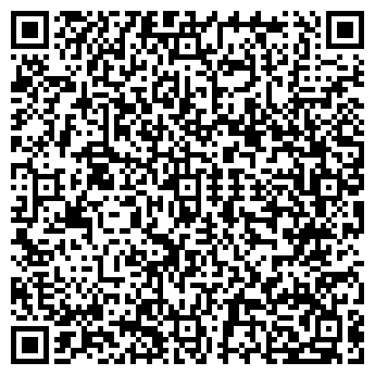 QR-код с контактной информацией организации Da Vinci, ресторан