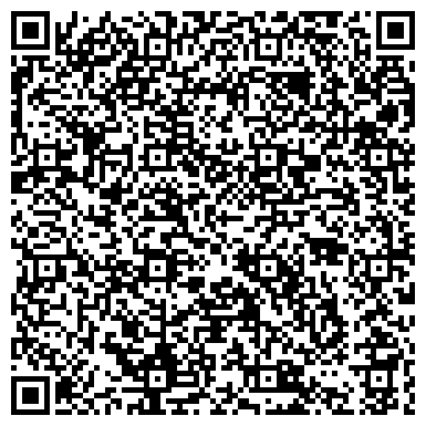 QR-код с контактной информацией организации ООО Инжиниринговая медицинская компания ИНСАЙТ