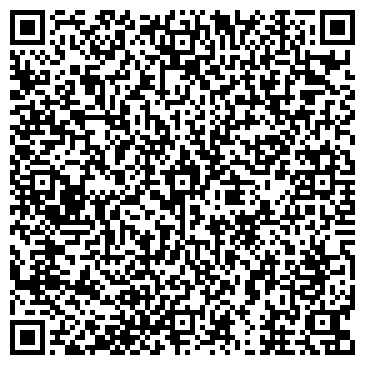 QR-код с контактной информацией организации Авто Биг 142