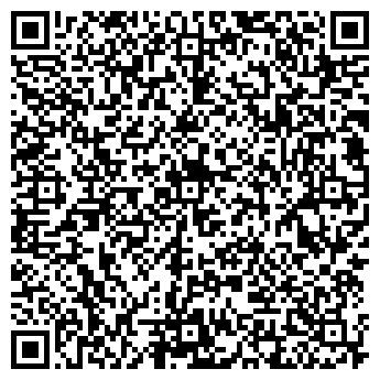 QR-код с контактной информацией организации ВИРТУАЛЬНЫЙ ГОРОД, ООО