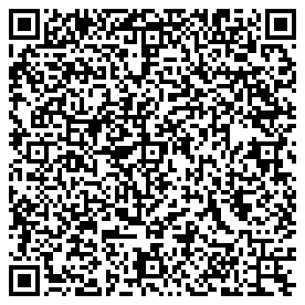 QR-код с контактной информацией организации Стиль