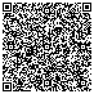 QR-код с контактной информацией организации Верста