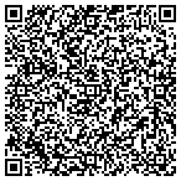 QR-код с контактной информацией организации Крискентия