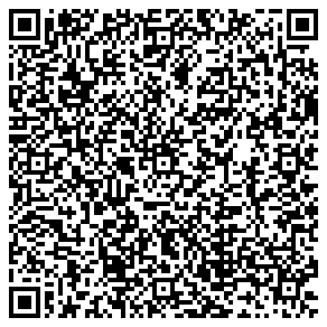 QR-код с контактной информацией организации Прокуратура Ленинского района г. Тамбова