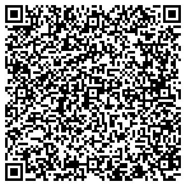 QR-код с контактной информацией организации ИП Шульга В.А.