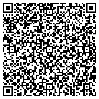 QR-код с контактной информацией организации Магазин