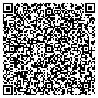 QR-код с контактной информацией организации БИЗНЕС-РЕКЛАМА РПФ