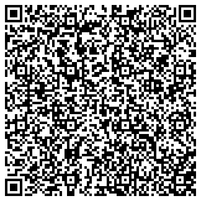 QR-код с контактной информацией организации ООО БЕРЕСТА РЕКЛАМНО-КРЕАТИВНАЯ ФИРМА (ПЕРМЬ-МОСКВА)