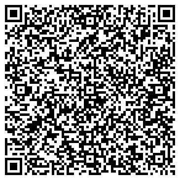 QR-код с контактной информацией организации СК Демери