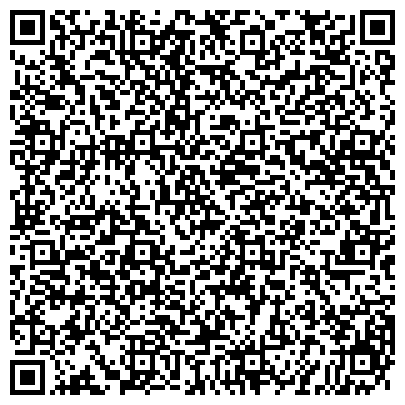 QR-код с контактной информацией организации Детская поликлиника, Городская больница им. Л.Я. Литвиненко, г. Новоалтайск