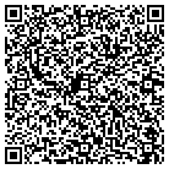 QR-код с контактной информацией организации Пан диван