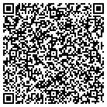 QR-код с контактной информацией организации 52rus