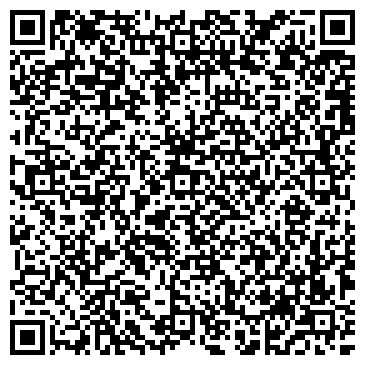 QR-код с контактной информацией организации ООО Автохимия