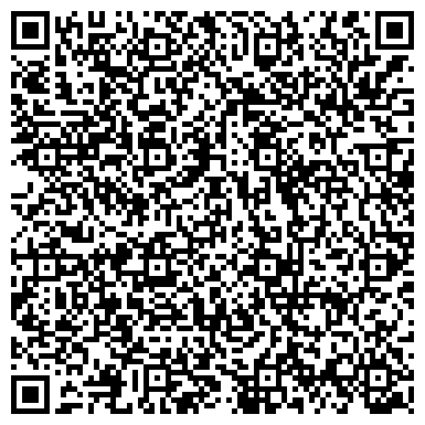 QR-код с контактной информацией организации Городская больница им. Л.Я. Литвиненко, г. Новоалтайск