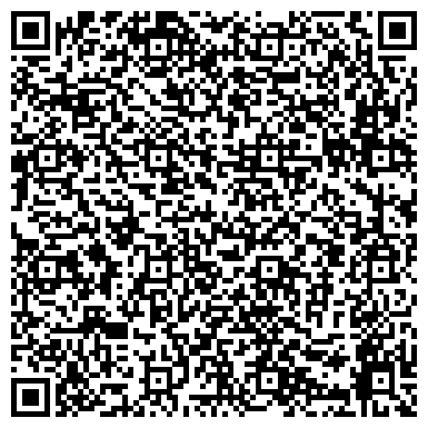 QR-код с контактной информацией организации Тамбовский комплексный центр социального обслуживания населения