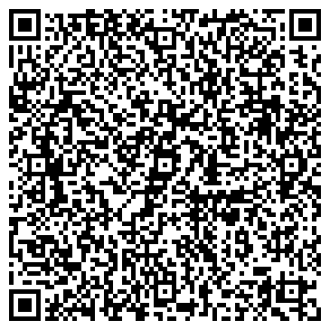 QR-код с контактной информацией организации ООО Компания Дон-Зитар