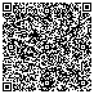 QR-код с контактной информацией организации ООО Контакт-Дон