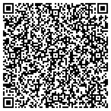 QR-код с контактной информацией организации Шиномонтажная мастерская на проезде Репина, 10