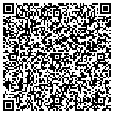 QR-код с контактной информацией организации Шиномонтажная мастерская на Темрюкской, 145