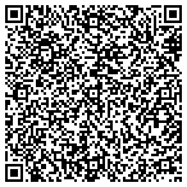 QR-код с контактной информацией организации АНО Тамбовский центр судебных экспертиз