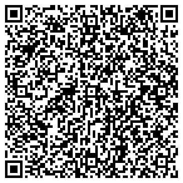 QR-код с контактной информацией организации Шиномонтажная мастерская на ул. Василия Мачуги, 120