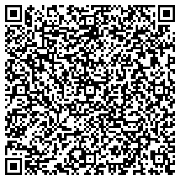 QR-код с контактной информацией организации Фаворит