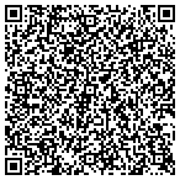 QR-код с контактной информацией организации Ангара, жилой комплекс, ОАО Промгражданстрой