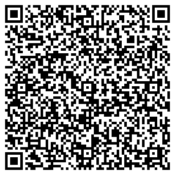 QR-код с контактной информацией организации ООО Аверсон Холдинг