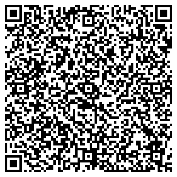 QR-код с контактной информацией организации Шиномонтажная мастерская на ул. Василия Мачуги, 157