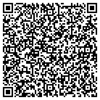 QR-код с контактной информацией организации ООО РУБИН-ЛОМБАРД
