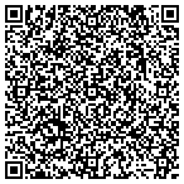 QR-код с контактной информацией организации ООО Дельрус-Байкал