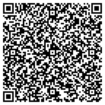 QR-код с контактной информацией организации ООО "Альта-Картер"