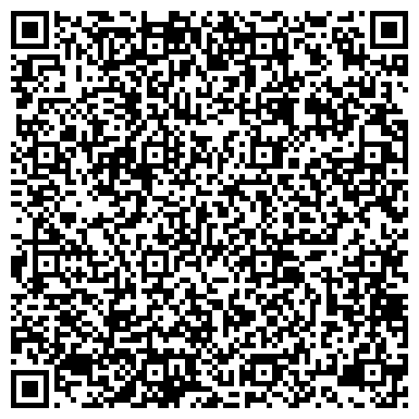 QR-код с контактной информацией организации ООО Клиника "Антуриум"