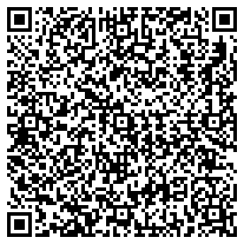 QR-код с контактной информацией организации СтройХозМаг