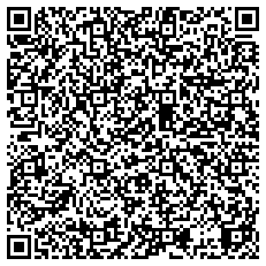 QR-код с контактной информацией организации ООО Ростовская металлообрабатывающая компания