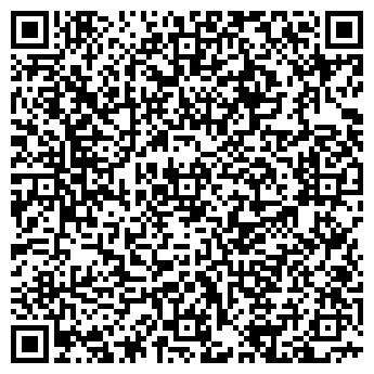 QR-код с контактной информацией организации ИНВИТРО