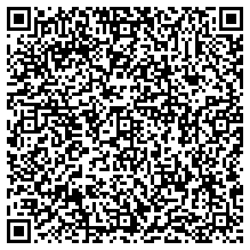 QR-код с контактной информацией организации ООО Дарханстрой