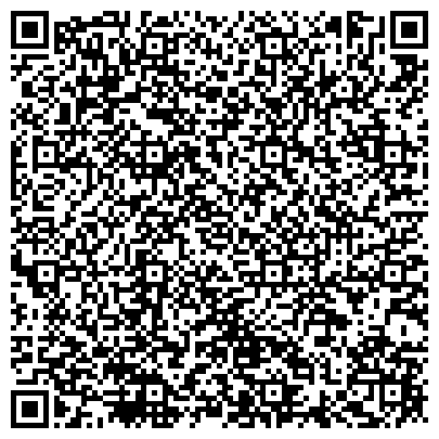 QR-код с контактной информацией организации Участковый пункт полиции Управления МВД России по Тамбовской области