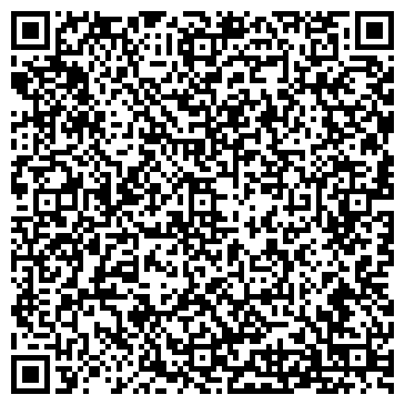 QR-код с контактной информацией организации ООО ЮМВенд-Омск