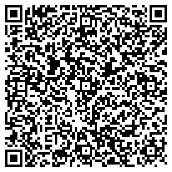 QR-код с контактной информацией организации Для Вас