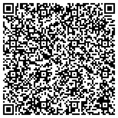 QR-код с контактной информацией организации Lada Deталь