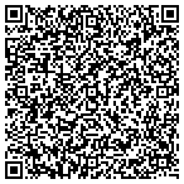 QR-код с контактной информацией организации ООО Век