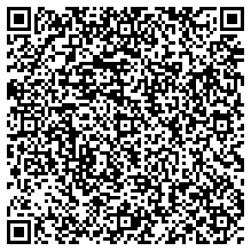 QR-код с контактной информацией организации ООО СибЛабСервис