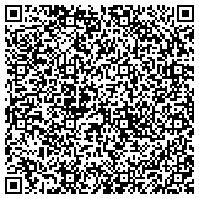 QR-код с контактной информацией организации Центрально-Черноземный банк Сбербанка России, ОАО, Курское отделение, Дополнительный офис