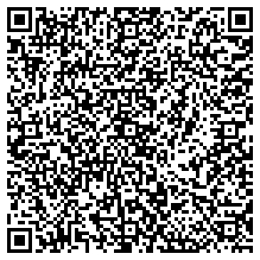 QR-код с контактной информацией организации ООО Ре дель Каффе