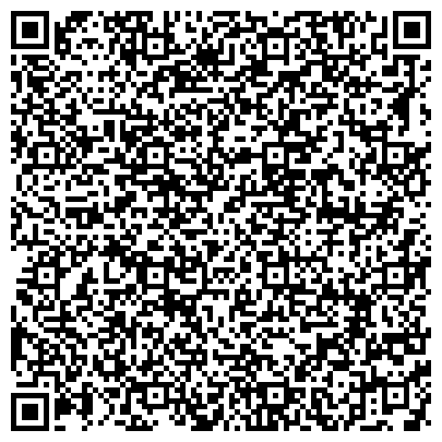 QR-код с контактной информацией организации ООО Аква Строй