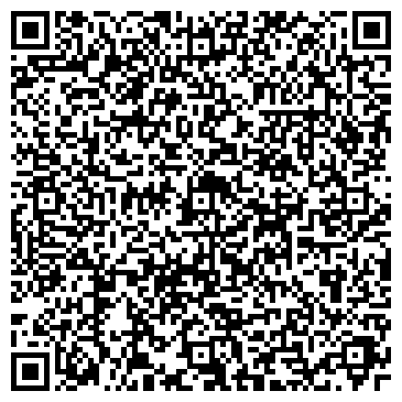 QR-код с контактной информацией организации Шиномонтажная мастерская на ул. Чапаева (Динская), 5а