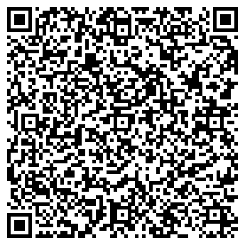 QR-код с контактной информацией организации Экстрим