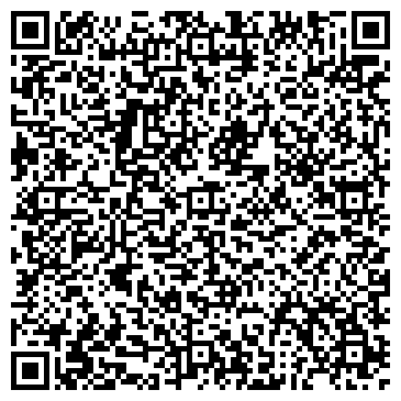 QR-код с контактной информацией организации Шиномонтажная мастерская на Российской, 732а