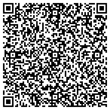 QR-код с контактной информацией организации Шиномонтажная мастерская на Пригородной, 291/3